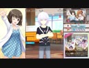 【オルタナティブガールズ2】 とある喪失の桃井日奈（ファニーガール） Part.01