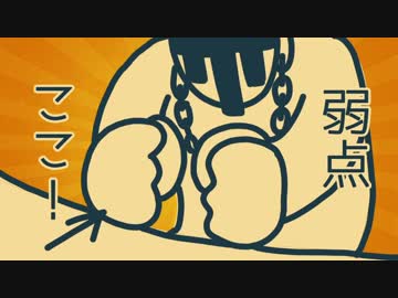 ベルセルク脳女子のDARK SOULS3　#14