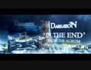 Darkaeon - In the End (Official)