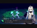 #21(1/2) 【クライスタ】おっさんが実況する美少女が魂を狩りまくるゲーム【CRYSTAR】７章－２