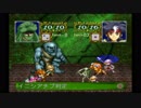 PS1モンスターコレクション　カオス縛り実況　第2回