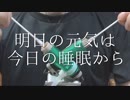 【細かい耳垢がパラパラしてる】優しい生地の筒を使って、穴狭めの奥行き耳かき | H5【ASMR / 音フェチ】