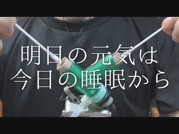 【細かい耳垢がパラパラしてる】優しい生地の筒を使って、穴狭めの奥行き耳かき | H5【ASMR / 音フェチ】