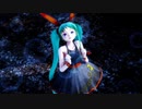 【MMD第二回STONE祭】 『ツギハギスタッカート』 by STONE式 MiKU ゴスバニ1P