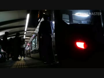 【HappyHalloween】ユニバーサルシティ限定発車メロディ(大嘘)