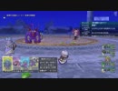 [DQX] 大した事やらないけど、今日もまったりと。第1124回-1