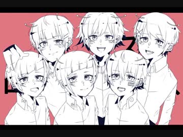 【合唱】ダンスロボットダンス【ショタ六人】
