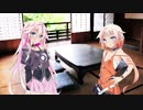 【IA ONE】どこかの日常の記憶　第一八話　「全く気にならない気になる話」