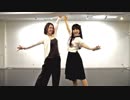 【エサ探知機×まーや】ミリオンダラードリーマー【踊ってみた】