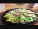 【飯テロ】ニンニクが効いた焼肉鉄板で酒を飲む