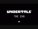 【実況】「undertale」をだらだら実況プレイPart45【P終了】