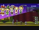 [DQX] 大した事やらないけど、今日もまったりと。第1124回-2