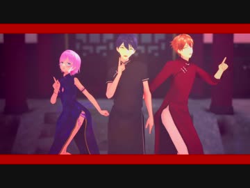 【にじさんじ】トリガーで桃源恋歌【着替え】