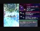 【淫夢実況】ベレト072部 ステージ52の裏技【メギド72】