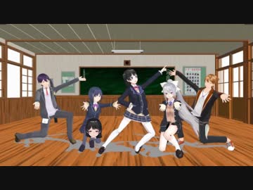 JK組＋咎人でハレ晴れユカイ【歌：全部月ノ美兎】