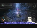 仁王のアトリエ_不思議な国の錬金術師_part2【ゆっくり?実況】