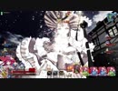 【FGOAC】強くなりたいグレイルウォー　part72
