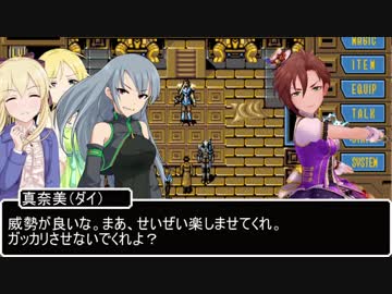 【モバマス×PC-9801】 偶像都市 Part.9【幻影都市】