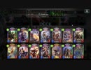 【倍速】獣戦士簒奪ロイヤルでランクマッチpart305【ローテーション】