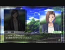 √Letter 擦れ違いルート Part7