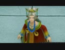 【ドラクエ11】ドラクエの世界を謳歌するpart33【実況】
