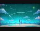 【プラネタリウムの真実】歌ってみた／Sala