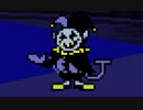 DELTARUNE - THE WORLD REVOLVING - ジェビル戦(原曲)【10分耐久】