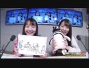 けものフレンズ presentsどうぶつ図鑑２ (通算49回) 11/01