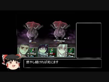 最少戦闘回数で夜を駆けるEveningStarter ②【ゆっくり実況】