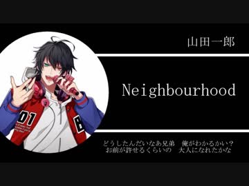 【ヒプノシスマイク】米i津i玄i師i楽曲のみでヒプマイイメソン【作業用BGM】