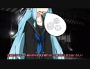 【夢日記】夢を演じる琴葉姉妹 9月後半・10月編【VOICEROID】