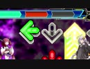 【DDR A】あかりちゃんのDP修行記 Part.1【VOICEROID実況】