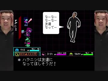 オシリバスター