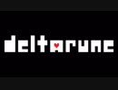 【Deltarune】battle【BGM】