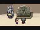 【アトリアの鋲螺】ボカロPのボカロに纏わるRPGを実況 part10