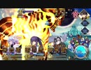 スルトを浅上藤乃の宝具で橋から落とすと。。fgo