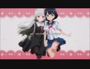 【ニコカラ】†吸tie Ladies† (TVsize) [OFF VOCAL]