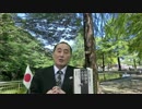 会員動画 【水間条項国益最前線】第101回 第２部「九大三輪教授の盗用疑惑は産経新聞の仕業だった・他」