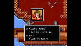 【実況】10代を取り戻したい大人のFE外伝【第2章】part2