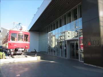 【鉄道模型】ホビーセンターカトー東京　写真集