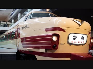 【祝◆鉄道カテ設立】世界と日本の鉄道を取りとめもなく巡ってみた記録