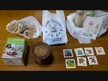 【A-オフ会】第３回★2018年12月２日「１ヶ月前予告」