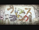 [ニコカラ]-プレシャスジャンク- 蜂屋ななし offvocal cho無 key-1