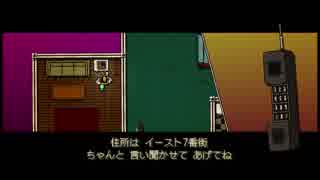 マスクの下は真っ赤っ赤！Hotline_Miamiで遊んでみた２