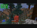 【Minecraft】きざはしるかのハードコア高さ縛り 第60話【ゆっくり実況】