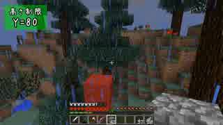 【Minecraft】きざはしるかのハードコア高さ縛り 第60話【ゆっくり実況】