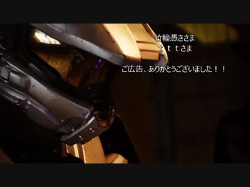 SPARUTAN-097のいく惑星地球戦記　Part3