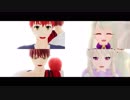 【Fate／MMD】また１から探し始めよう【シトナイ更新】