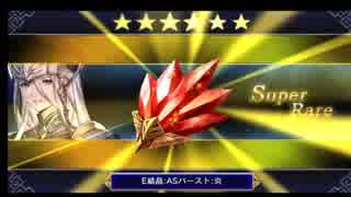 ヴァルキリーアナトミア＿１１月ＡＦフェス