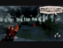 【Dead by Daylight】きりたんで目指すキングオブフレディ 18【VOICEROID実況プレイ】